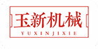 廬山市山磊石材有限公司